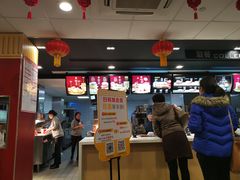 -麦当劳(金狮广场店)