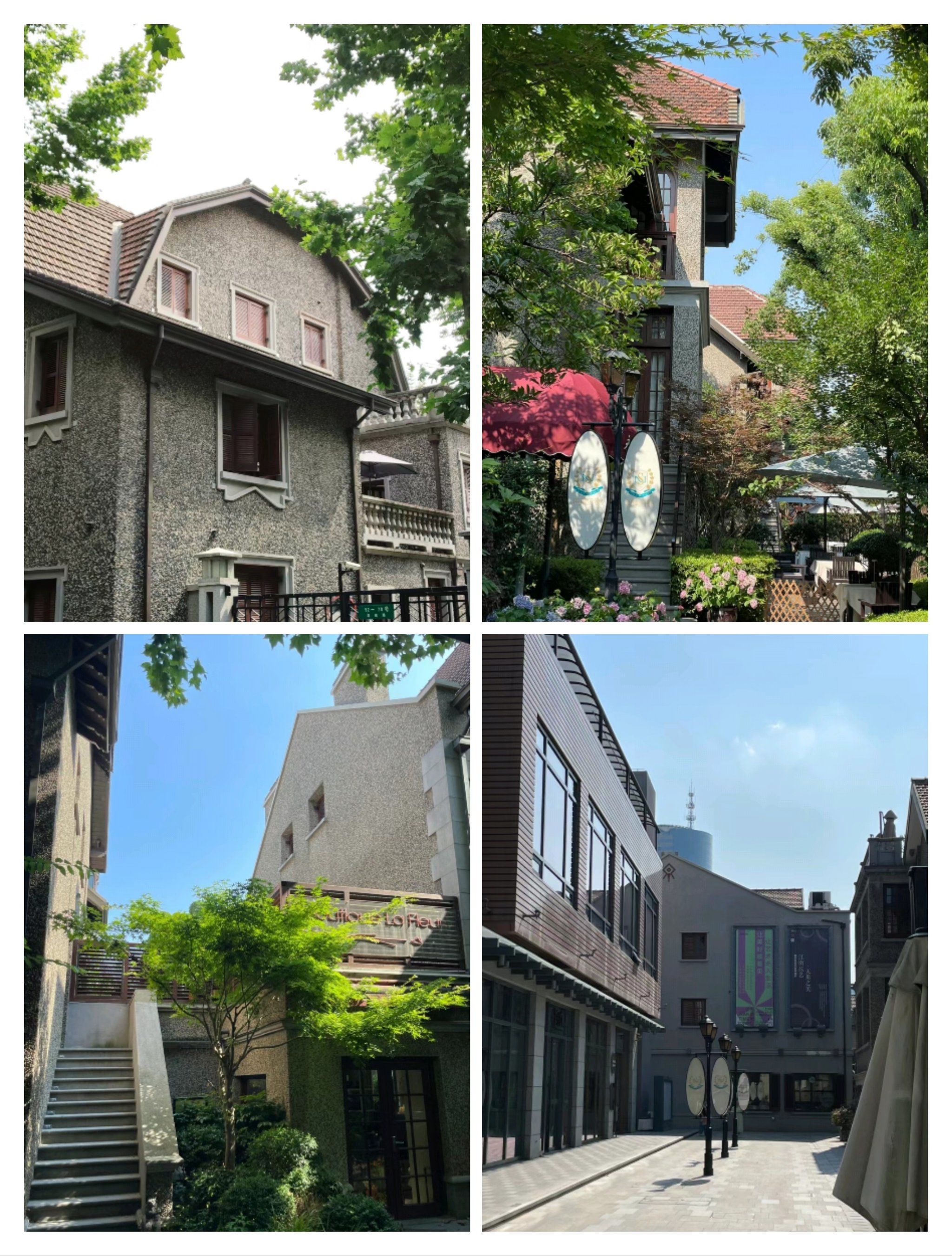 思南公馆街区始建于1920年,是目前上海市中心唯一一个以成片花园洋房