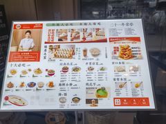 -百年港湾奥特莱斯(香炉礁店)
