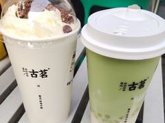 茉莉云顶抹茶-古茗(番禺万达金街)