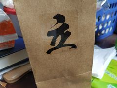 -UPUPKAFE  立咖啡(浏城桥店)