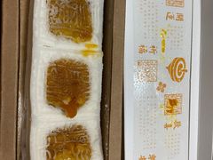 -阮大兴糕团(日月光中心店)