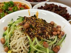-艺味深尝(云锦路店)
