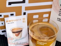 -沈阳铁西万象汇