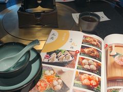 -湊湊火锅·茶憩(新中关购物中心店)