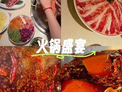 -小龙坎火锅(春熙太古里店)