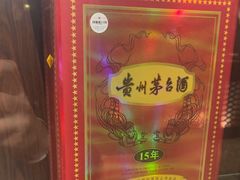 -大妙火锅·非物质文化遗产(东湖公园店)