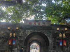 -桂林独秀峰王城景区