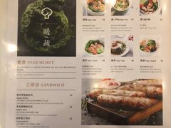 -董小西的凉皮和椒麻鸡(三元桥店)