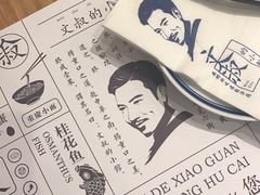 -文叔·湖北名小吃·小龙虾(华强北店)