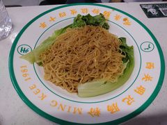 耗油捞面-西关明记肠粉(荔枝湾店)