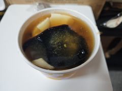 -鲜芋仙(群光广场店)