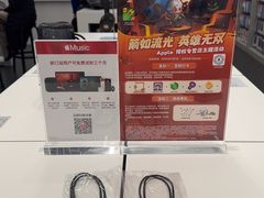 -凯德MALL(望京店)