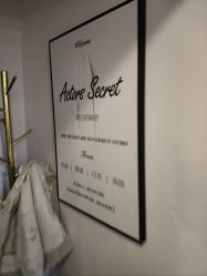 -演员的秘密·皮肤管理