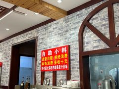 -菌之家·专业纯野生菌火锅·特色炒菌