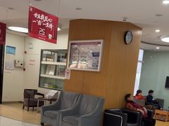 -雅悦齿科(顾村公园店)
