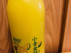 -盒马鲜生(富田新天地店)