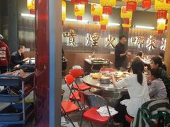 -朱光玉火锅馆·太原旗舰(钟楼街店)