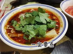 冒菜金针菇-红钳侠小龙虾·烧烤(中赢康康谷店)