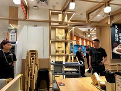 -味千拉面(广州白云机场T1西二店)