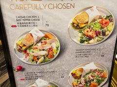 -THE WOODS 简餐 (国贸商城店)