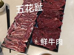 -福合埕牛肉丸(福平路店)