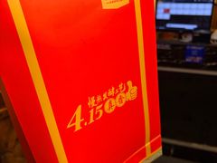 -巴将军·非遗老字号火锅(解放碑店)