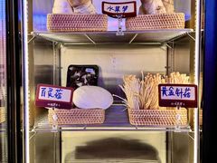 -腾格里· 蒙古山羊火锅(北京中关村店)
