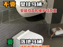 -居丽装饰空间设计(总部)