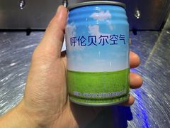 -很久以前羊肉串(大华三路店)