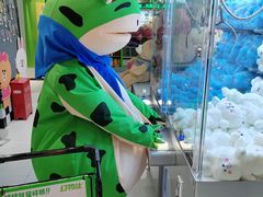 -幻物社(万象天地店)