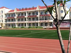 -北戴河区实验小学