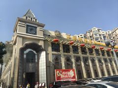 门面-王府井酒店(金桥港湾店)