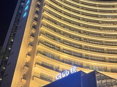 -天津海河悦榕庄·Lobby Lounge大堂吧