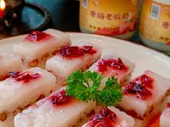 -唐猫庭院·千年陕菜(赛格国际购物中心店)