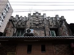 -清泉阁包子铺(中山路店)
