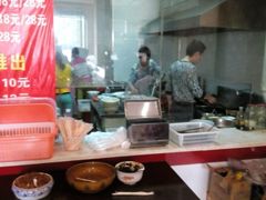 -邱芳粉店(迎宾大道旗舰店)