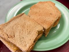 -亚坤(远东广场店)