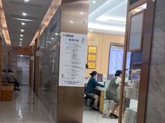 -上海仁爱医院口腔科 · 种植