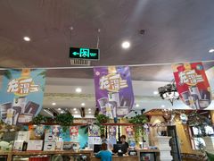 大堂-巴依老爷新疆美食(望京小街店)