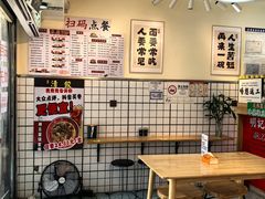 -明記茶餐廳(福田总店)