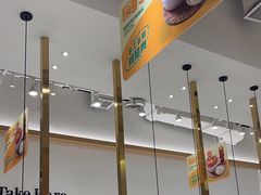-池奈·咖喱蛋包饭(熙地港店)