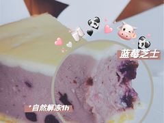 -ChanDu躔度咖啡(灯塔店)