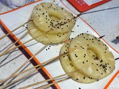 烤菠萝片-宝记烧烤·碳锅羊肉·羊蝎子火锅·夜食社(文体路创始店)