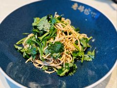 香菜拌干丝-金典银峰老鹅馆·昆山菜(亭林公园店)