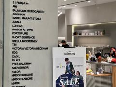 -the balancing(东方店)