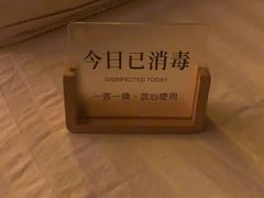 -升艾堂·经络·艾灸·气血(成山路店)