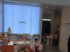 -海马体照相馆(上海宝山万达广场店)