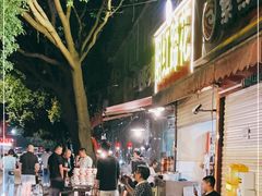 -明红蹄花(糍粑店街店)