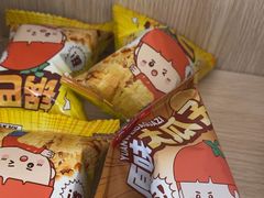 -海底捞火锅(顺城购物中心店)